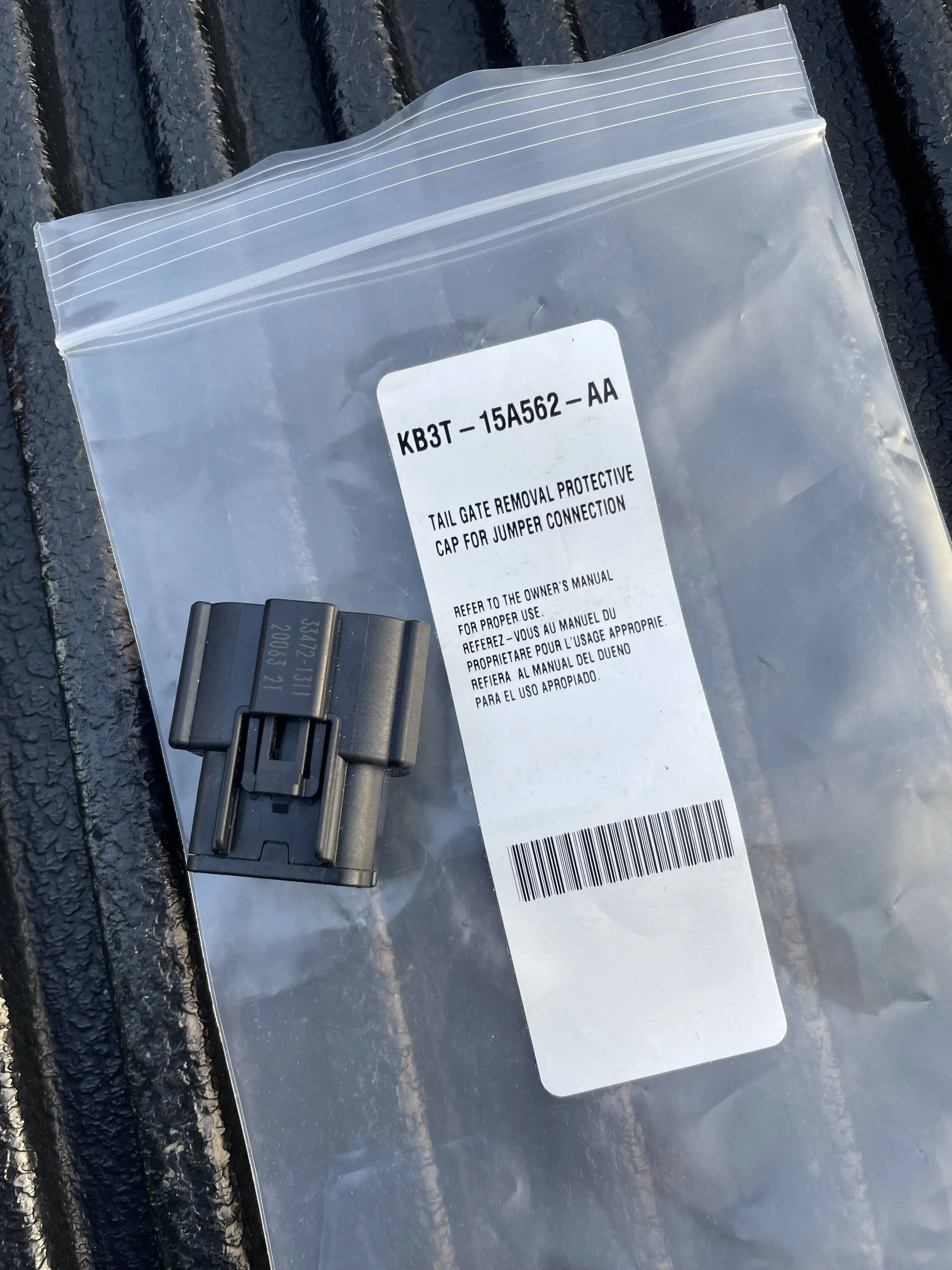 Incorrect Tailgate wiring 